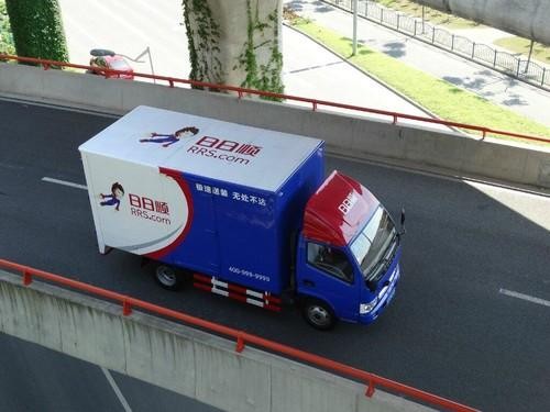 日日順通信：運用流量卡建設智慧物流，實現“5G+物流”