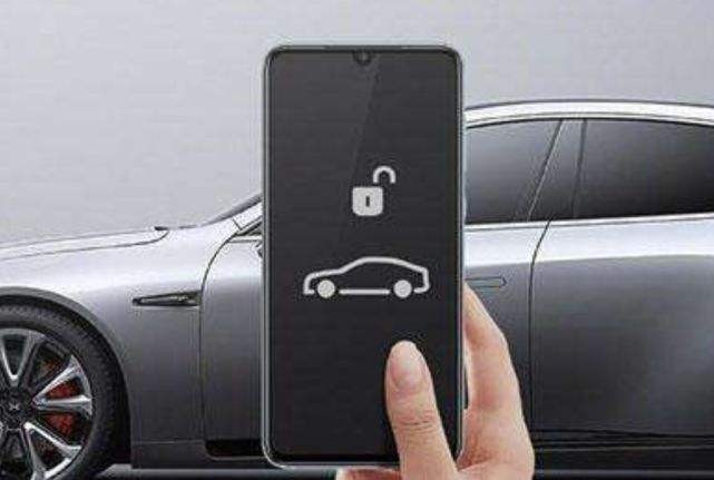 數(shù)字車鑰匙是什么，使用安全嗎？